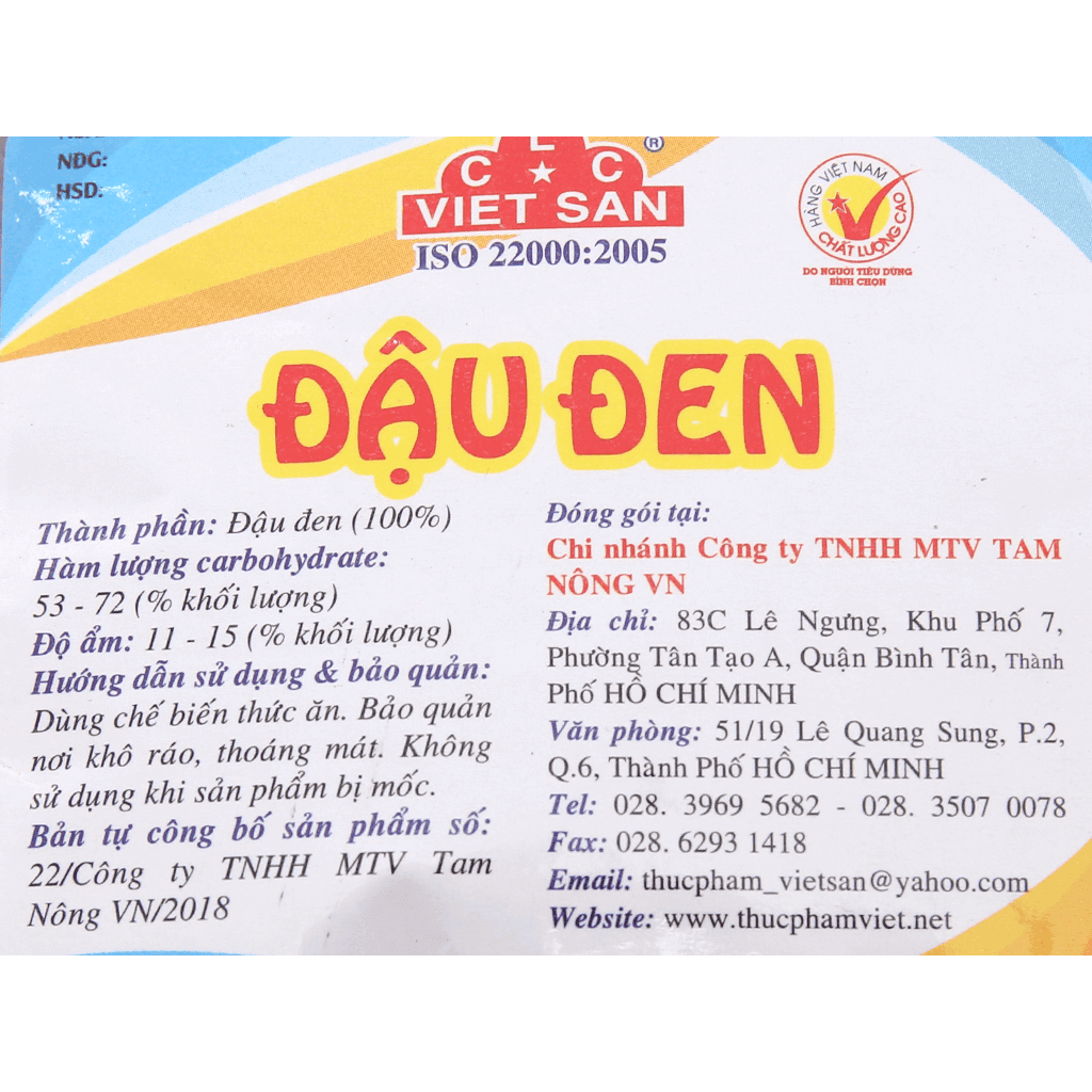 Trần Quốc Minh